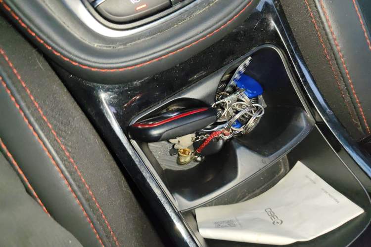 Used MG ZS 2020 180 DVVT Automatic Plus L2+ Vehicle Key