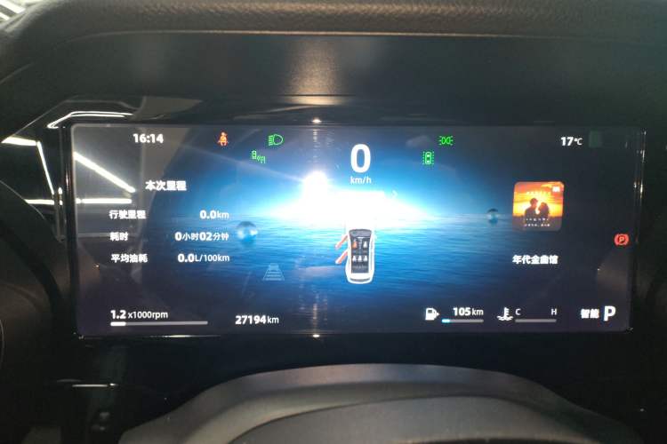 Used Geely Auto Monjaro L 2025 Dongfang Yao 2.0TD Automatic All-Wheel-Drive Wangyue Edition