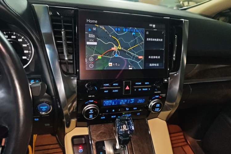 Used Toyota Vellfire 2023 Crown Dual-Engine 2.5L HV Prestige Edition
