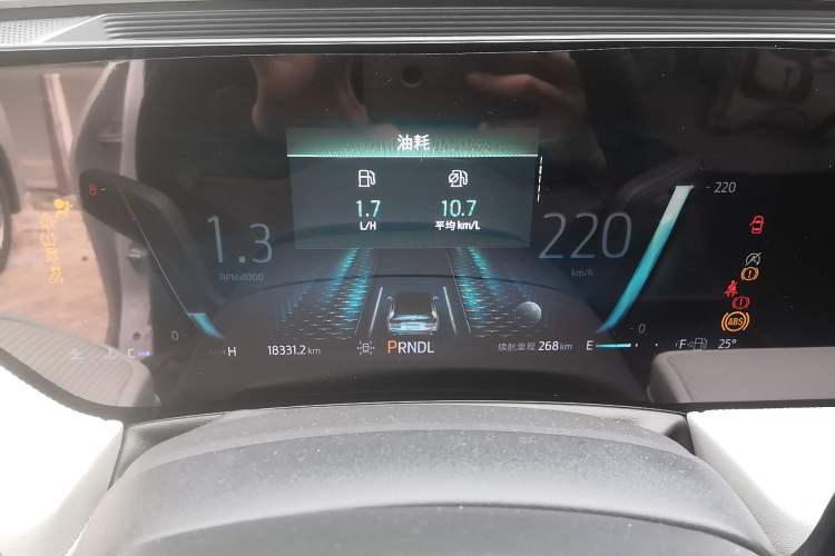 Used Ford Mondeo 2022 Restyled EcoBoost 245 Luxury Version Instrument Cluster