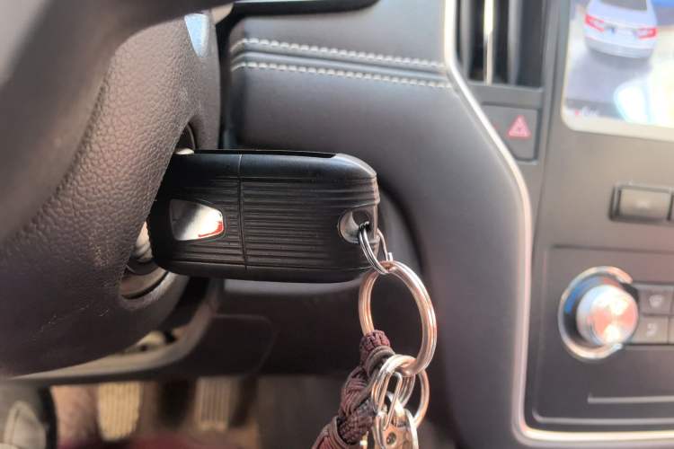 Used Roewe i6 2017 20T Manual Luxury Edition Vehicle Key