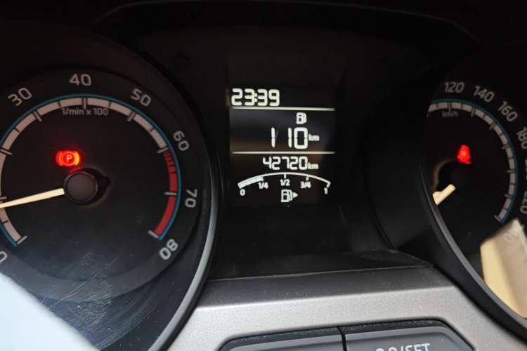 Used Skoda Rapid 2020 1.5L Manual Standard Edition