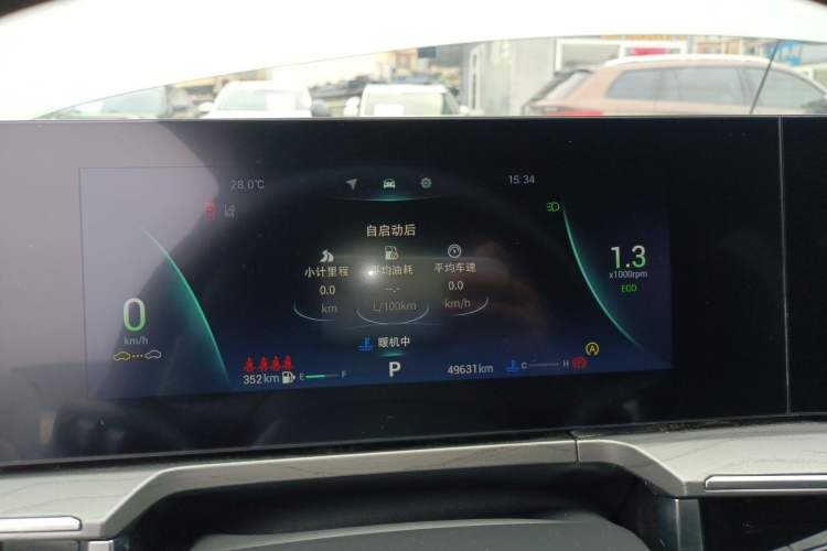 Used Chery Arrizo 8 2022 1.6T DCT Elite