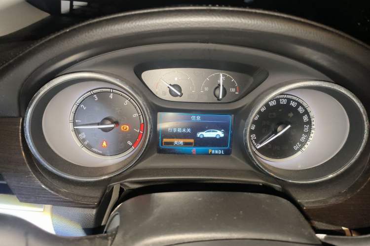 Used Buick Verano 2019 Sedan 15S Automatic Leading Model
