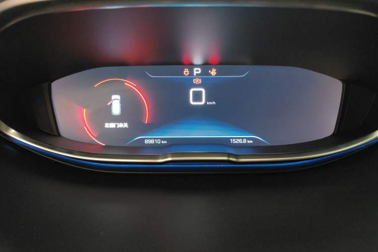 Used Peugeot 4008 2018 350THP Elite Edition