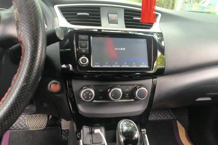 Used Nissan Sylphy 2016 1.6XV CVT Smart Enjoyment Version
