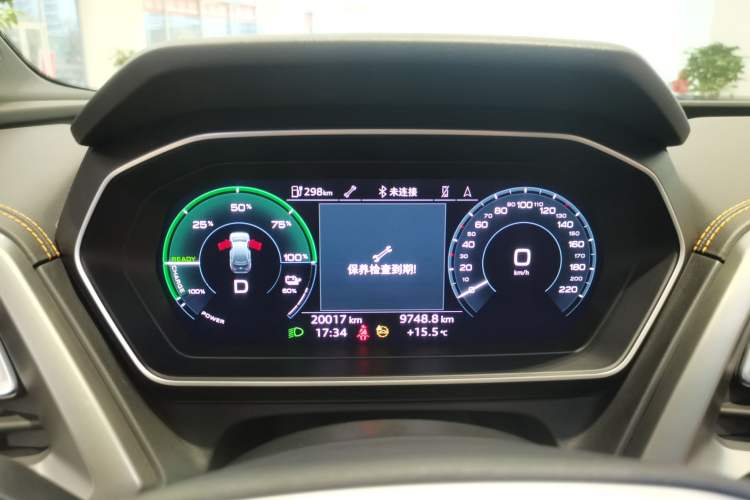 Used Audi Q4 e-tron 2024 40 e-tron Adventure Edition