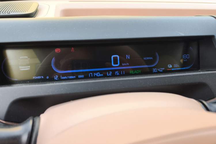 Used Geely Auto Panda 2023 Panda Mini 200km Endurance Bear