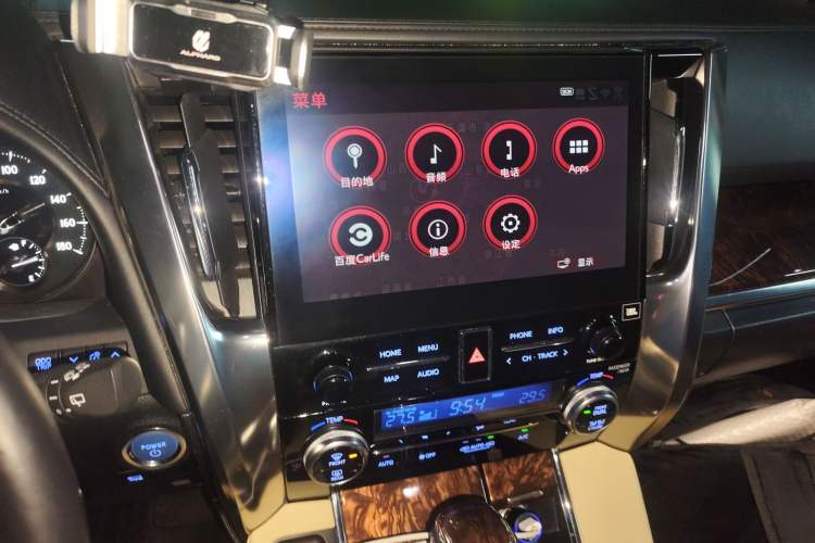 Used Toyota Alphard 2021 Dual-Engine 2.5L Luxury Edition