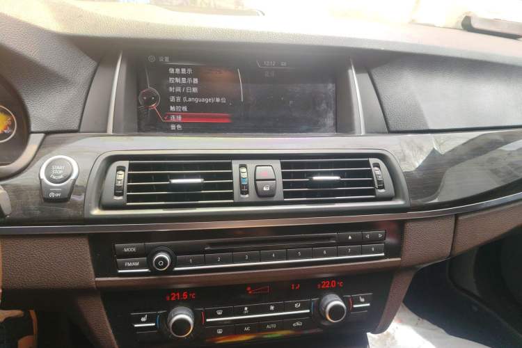 Used BMW 5 Series 2014 525Li Luxury Design Package
