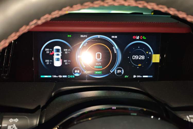 Used GAC Trumpchi E9 2023 E9 Master Model