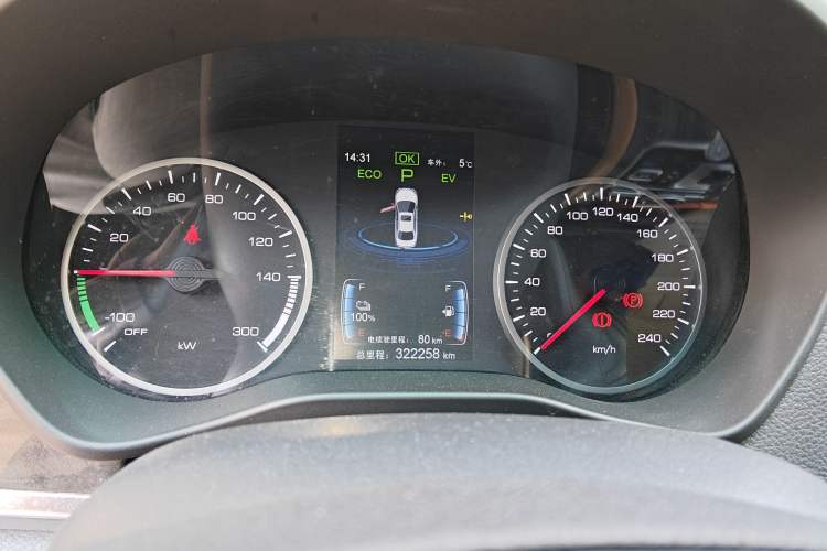 Used BYD Qin New Energy 2017 1.5T Luxury Model