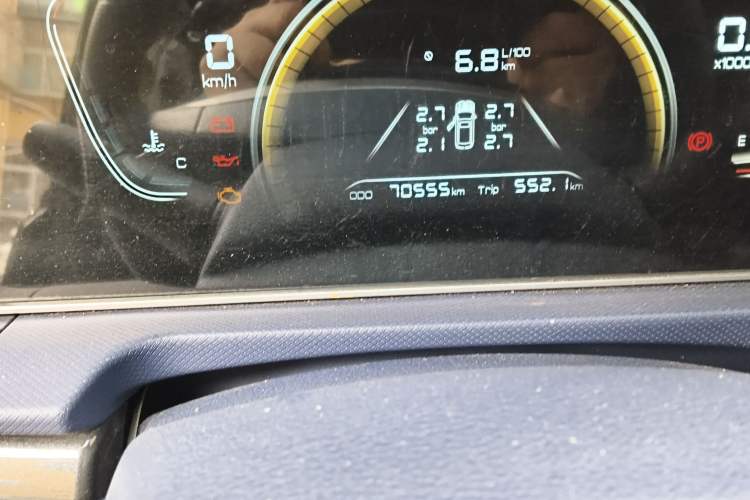 Used BAW Ruisheng Ace M7 2023 1.6L Long Wheelbase Wealth Creation Version 5 Seats Odometer Close Up