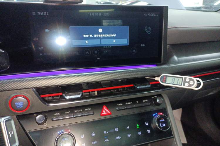 Used Hyundai Sonata 2024 2.0T N Line Max
