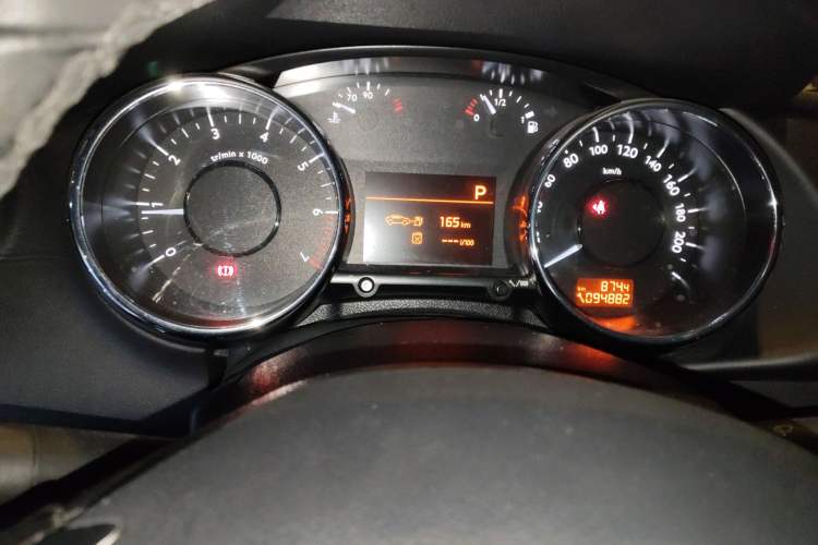 Used Peugeot 3008 2013 2.0L Automatic Trend Edition