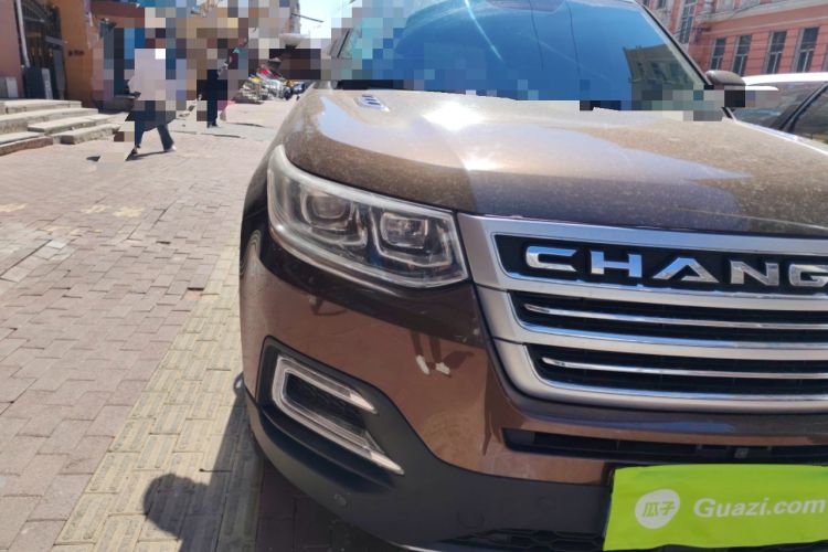 Used CHANGAN CS95 2017 2.0T Two-Wheel Drive Zhitu Edition Right Front Headlight