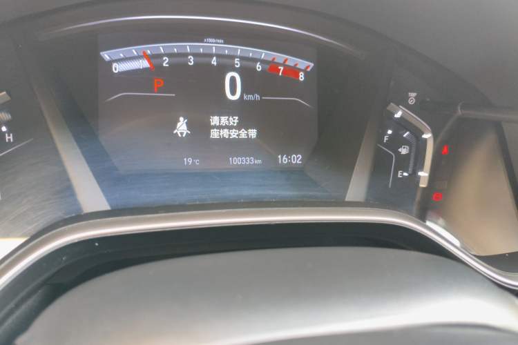 Used Honda CR-V 2017 240TURBO CVT Front-Wheel Drive Fashion Edition
