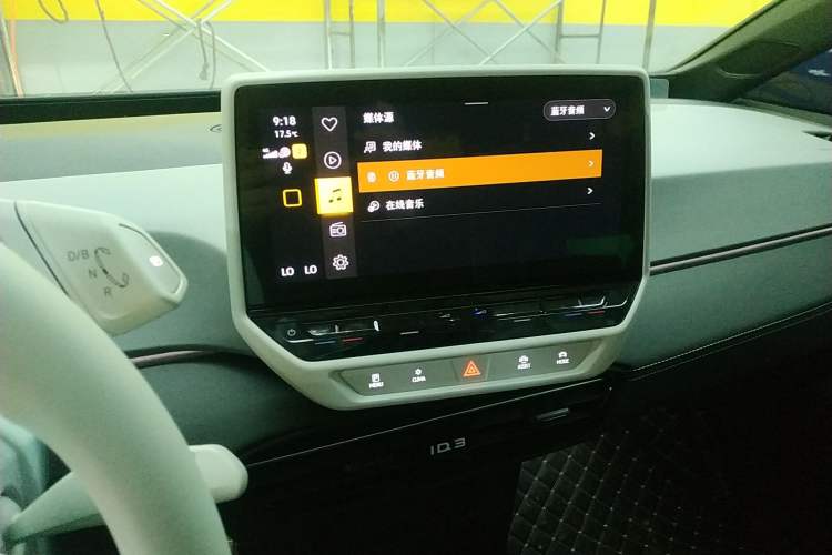 Used Volkswagen ID.3 2024 Outstanding Edition Audio And AC Panel