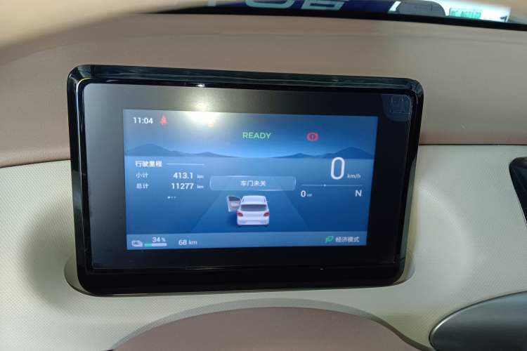 Used Wuling Hongguang MINIEV 2025 Four-Door Version Advanced Edition Instrument Cluster