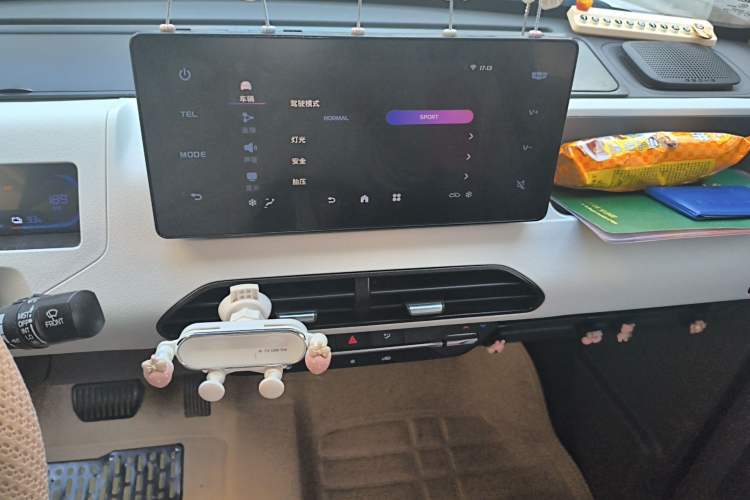 Used Geely Galaxy Panda 2023 Panda Mini 200km Endurance Bear
