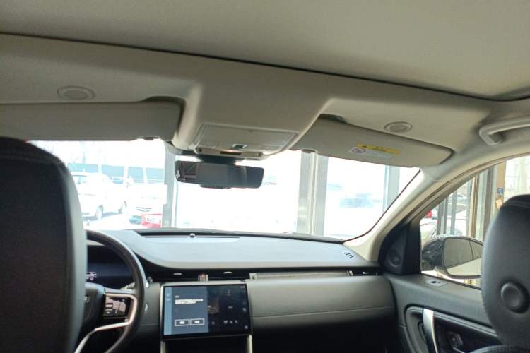Used Land Rover Discovery Sport 2024 Luxury Custom Edition Headliner