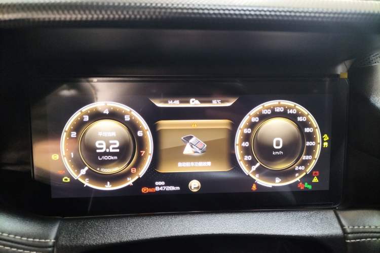 Used Geely Auto Haoyue 2020 1.8TD DCT Flagship 5-Seater
