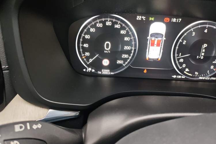 Used Volvo XC60 2020 T5 4x4 Smart Luxury Edition
