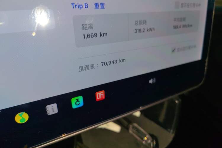 Used Tesla Model 3 2020 Standard Range Rear-Wheel Drive Upgraded Version