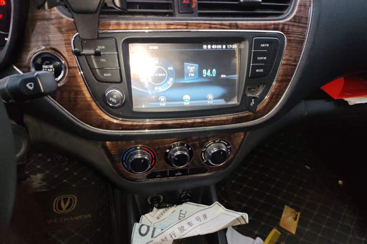 Used Chana Ounuo S 2017 1.5L Ouno S Standard Edition EA15-AB
