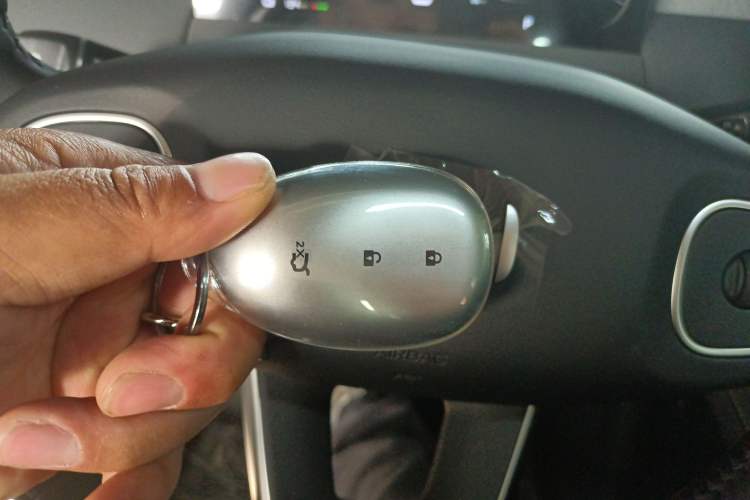 Used CHANGAN NEVO Q05 2026 Model 405Air Vehicle Key