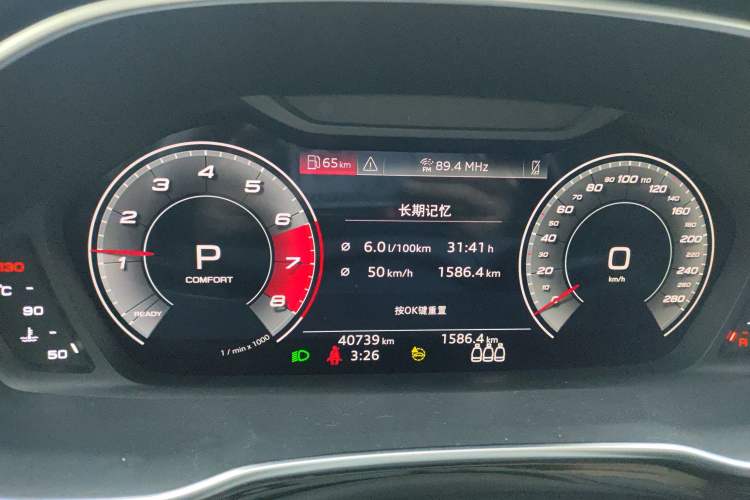 Used Audi Q3 2022 40 TFSI Fashion Dynamic Model
