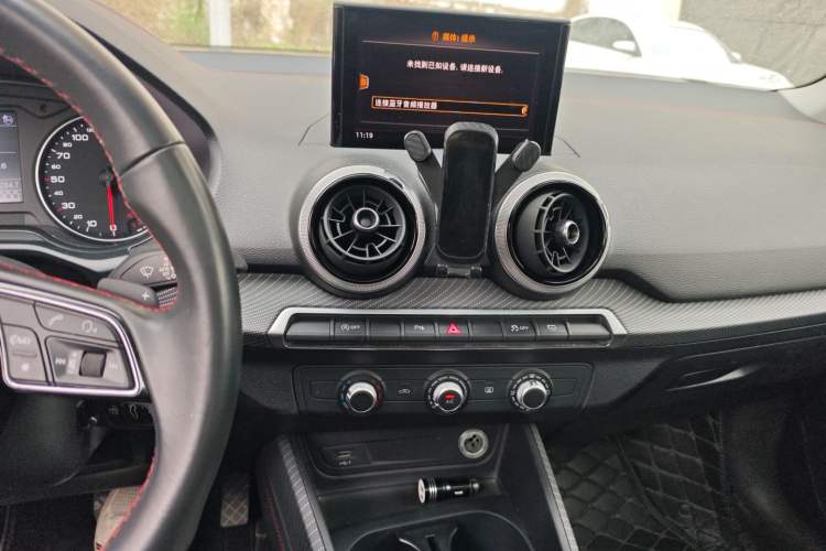 Used Audi Q2L 2022 35 TFSI Progressive Dynamic Edition