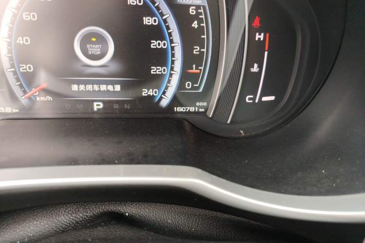 Used Geely Auto Emgrand X7 Sport 2016 1.8TD Automatic Smart Model
