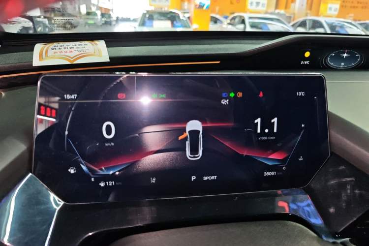 Used Oshan Z6 2022 Blue Whale 1.5T DCT Smart Navigation Model