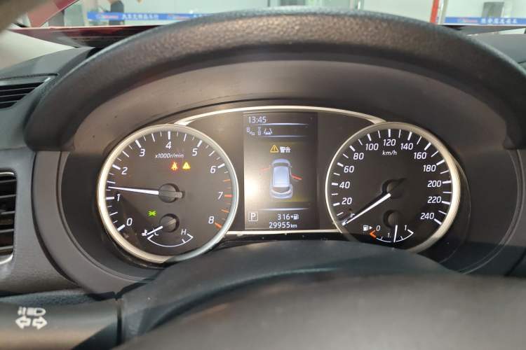 Used Nissan Tiida 2021 1.6L CVT Smart Drive Edition