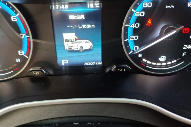 Used Geely Auto Emgrand 2019 Leading Edition 1.5L CVT Luxury Model China VI Standard
