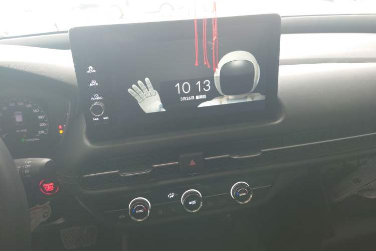 Used Honda ZR-V 2022 1.5T CVT Luxury Edition Audio And AC Panel