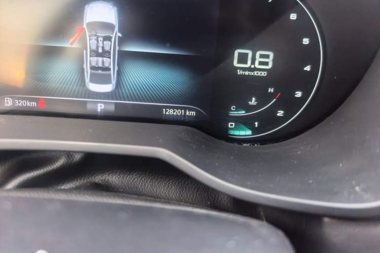 Used Roewe i5 2020 1.5L Automatic 4G Connect Luxury Flagship Edition