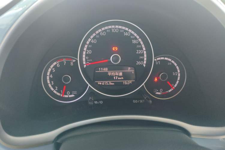 Used Volkswagen Beetle 2015 180TSI model