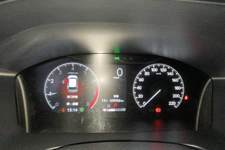 Used Honda CR-V 2023 240TURBO Two-Wheel Drive FENGSHANG Edition 5 Seats