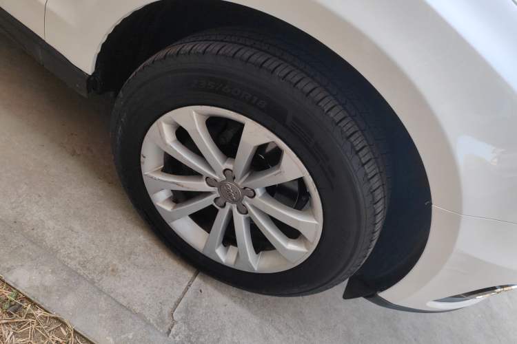 Used Audi Q5 2013 40 TFSI Technology Edition