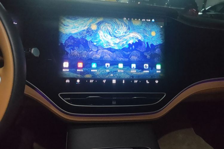 Used Rising F7 2023 Revised Advanced Pro Edition