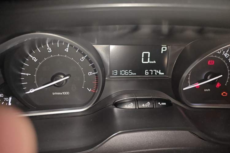 Used Peugeot 2008 2014 1.6L Automatic Fashion Edition
