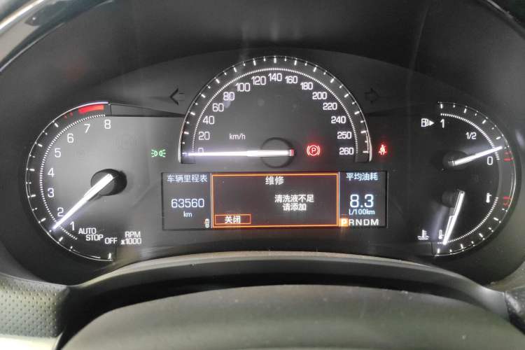 Used Cadillac XTS 2018 28T Tech Edition