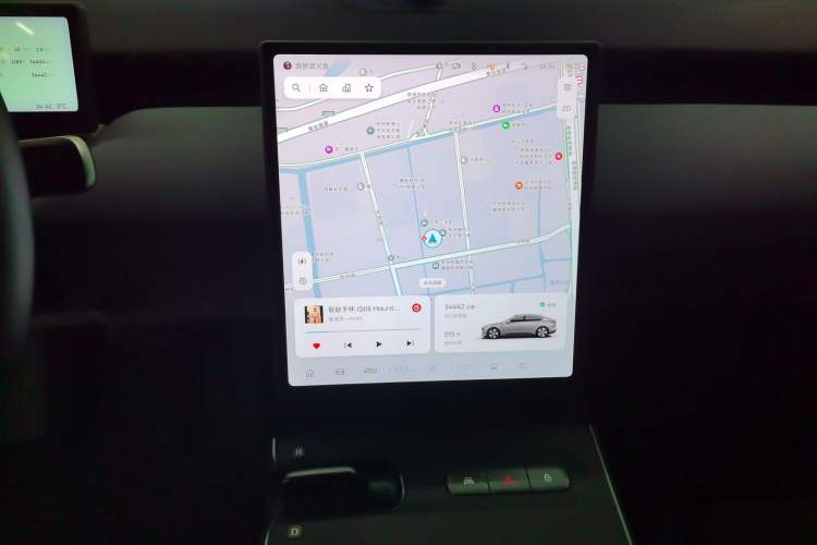 Used Nio ET5 2024 75 kWh
