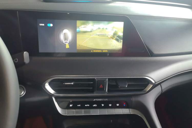 Used CHANGAN UNI-T 2021 1.5T Excellence Model