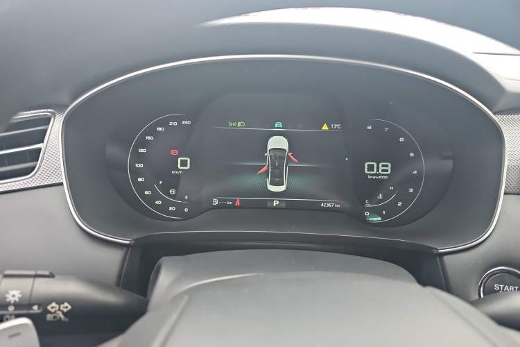 Used Roewe i6 MAX 2020 300TGI Automatic "Swell Cool Smart Drive" Edition
