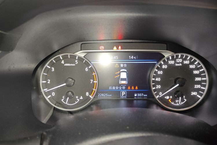 Used Nissan Teana 2022 2.0L XL-TLS Enjoyment Edition
