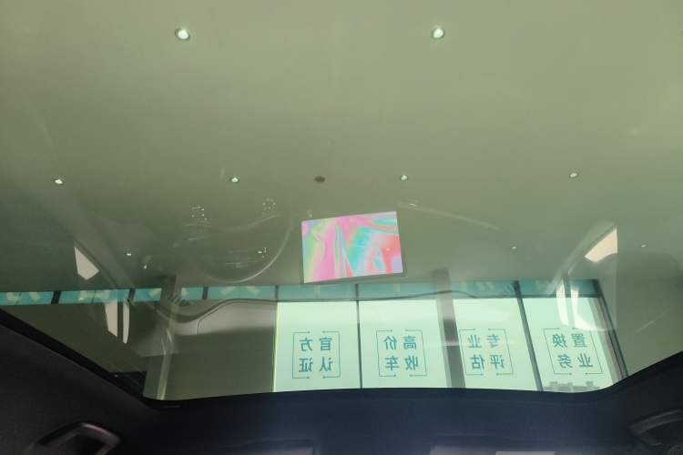 Used Volkswagen ID.UNYX 2024 Pro Long-Range Version Headliner