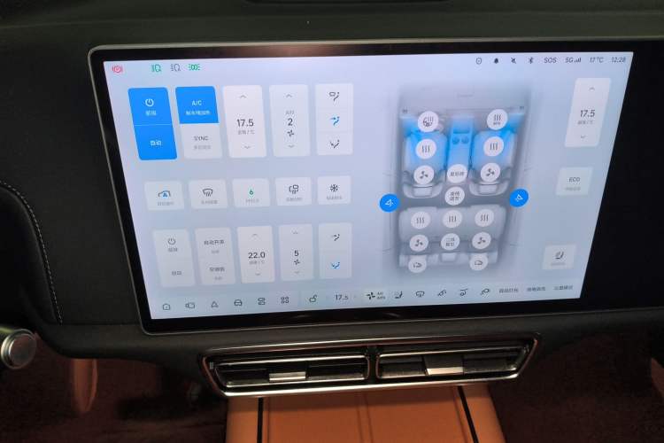 Used Li Auto L7 2023 Pro Model Audio And AC Panel